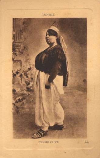 Walking Tunisian Jewish Woman