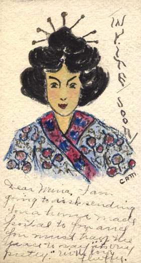 Chinese Lady Hand-Drawn