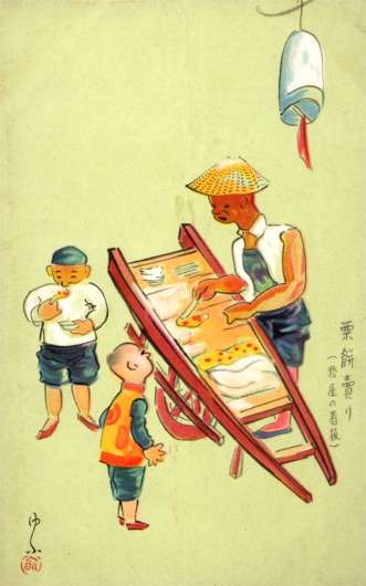 Chinese Child Looking at Street Food Seller