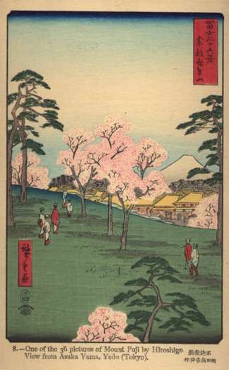 Mount Fuji View from Asuka Yama Woodblock