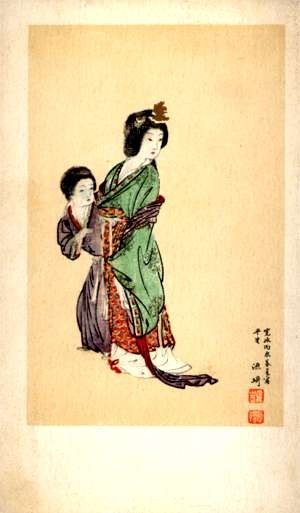 Japanese Lady Maid Taking Walk