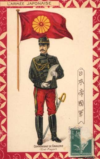 Japanese Army Cavalry Commander Tuck