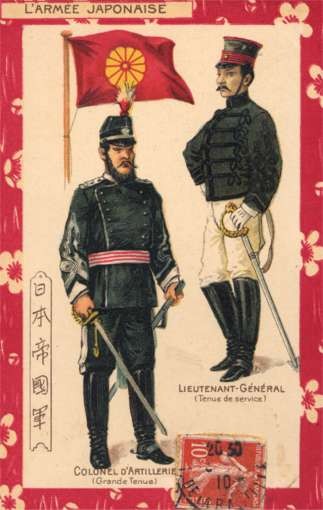 Japanese Lieutenant - General Colonel Tuck