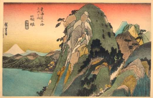 Hills Sea Body Woodblock