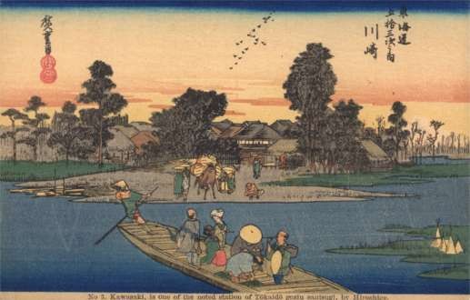 Group Crossing River in Boat Woodblock