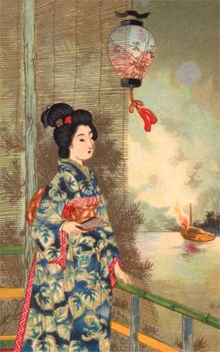 Japanese Lady with Fan Boat