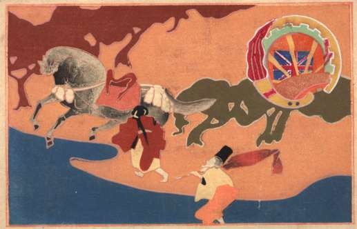 Japanese Trying to Catch Horse Woodblock