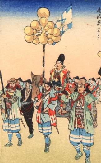 Military Leader on Horse Proccession Woodblock