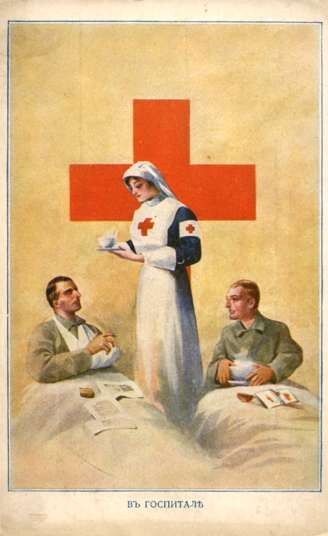 WWI Red Cross Nurse with Cup Wounded at Hospital
