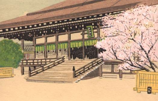 Blooming Cherry Tree by House Woodblock