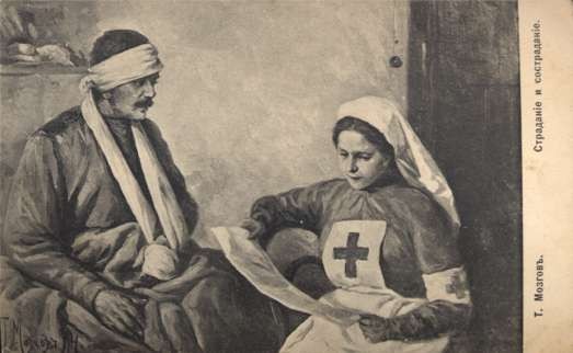WWI Red Cross Nurse Reading to Wounded