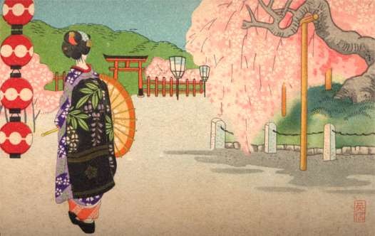 Lady With Umbrella Blooming Tree Woodblock