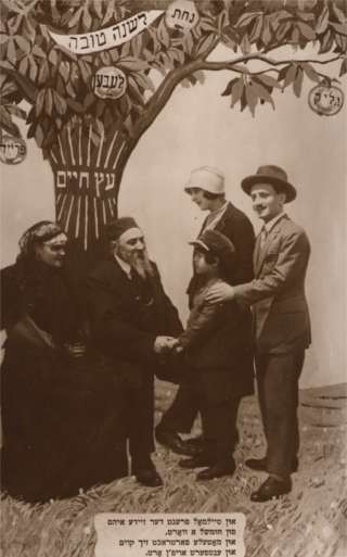 Jewish Family Seeing Parents Real Photo