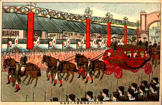 Royalty Horse-Drawn Wagon Guard Japanese