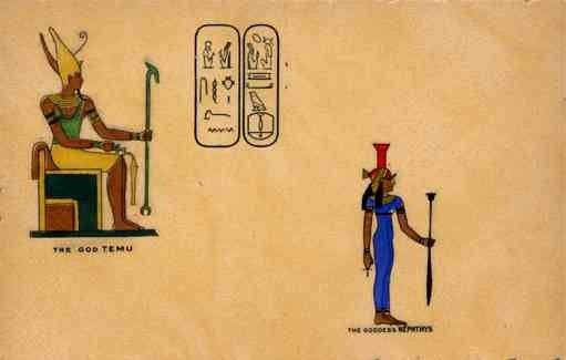 Egyptian God Temu Godness Nephthys
