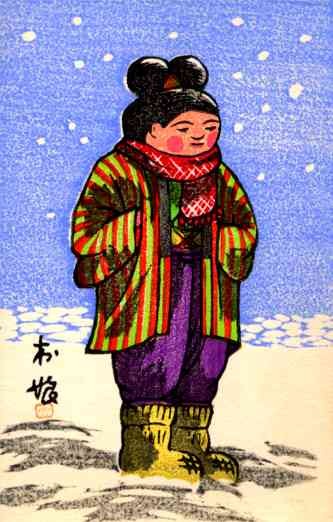 Boy in Winter Woodblock