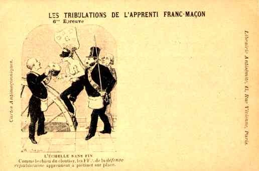 Novice Mason Held by Jewish French