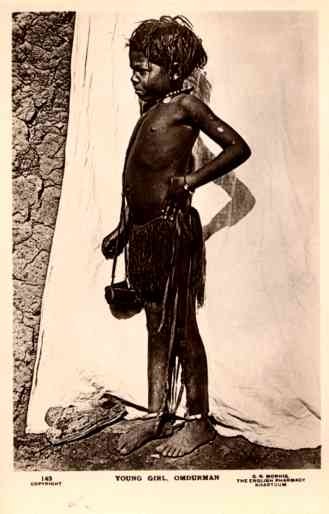 Sudanese Young Girl Real Photo
