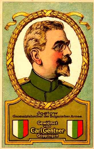 Bulgarian General Jostow WW1 Advert