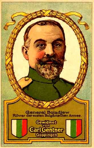 Bulgarian General Bojadjiew WWI Advert