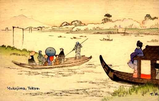 Boating Families Japanese