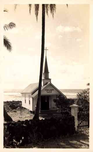 Hawaii Kahaluu Church Real Photo