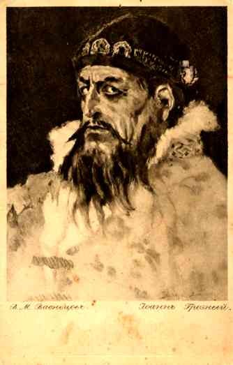 Russian Tsar Ivan the Terrible