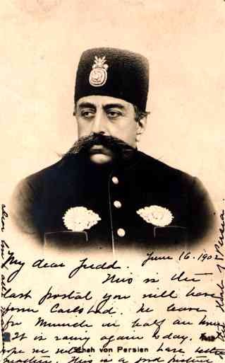 Persian Shah Real Photo