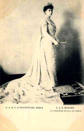 Greek Princess Sophia