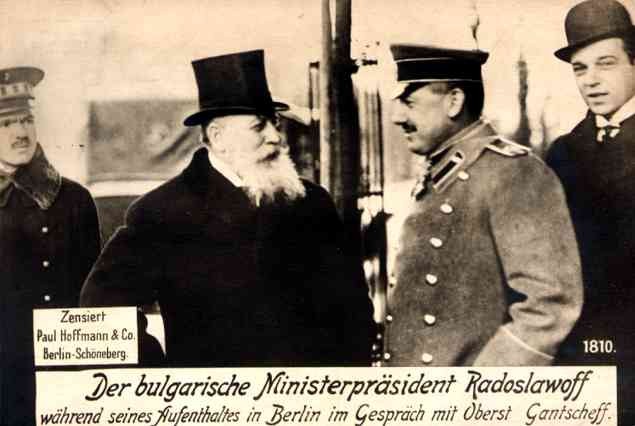 Bulgarian Official Talking to German ColonelRP