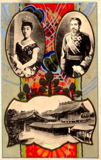 Japanese Emperor & Empress