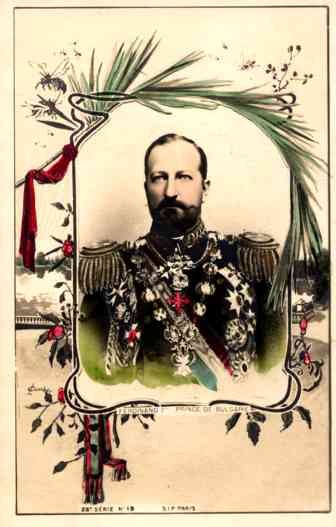 Bulgarian Prince Ferdinand I RP