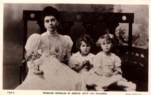 Greek Prince Nicholas and Children RP