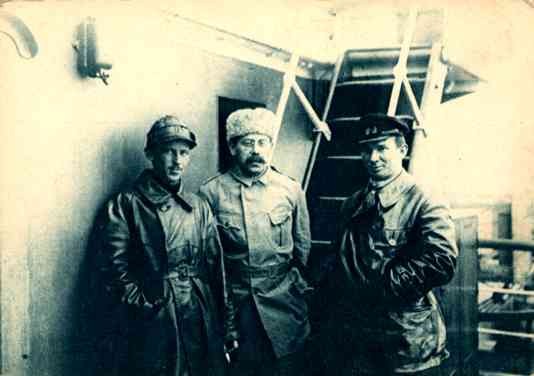 Polar Exploration Leaders Russian