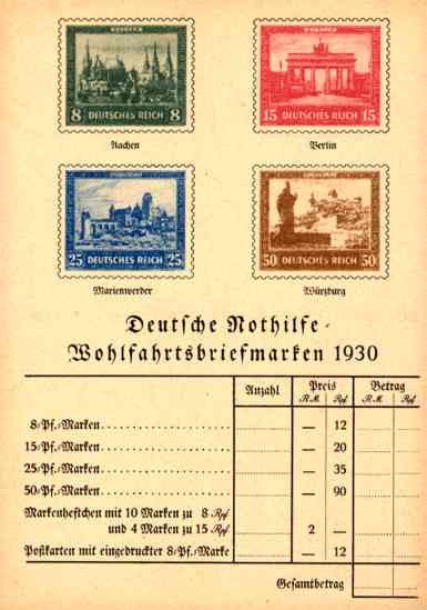 Stamps Castle Arch Sculpture German