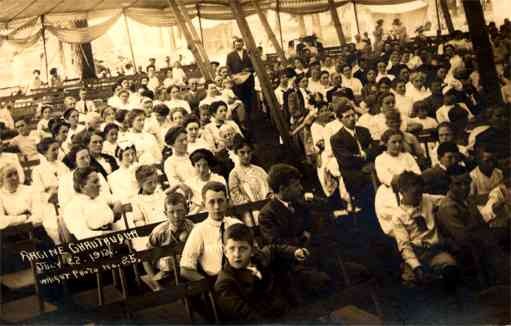 Racine Chautauqua Assembly 1912 RP