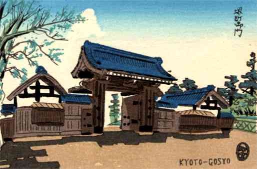 Kyoto-Gosyo Woodblock