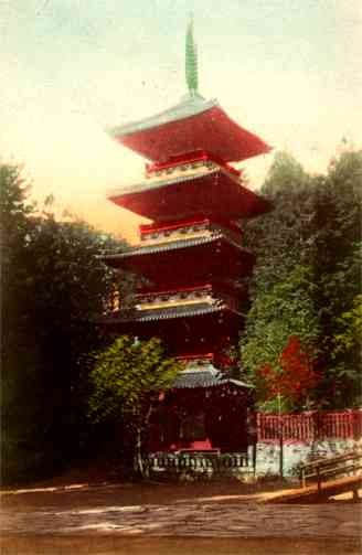 Pagoda Hand-Tinted Japanese