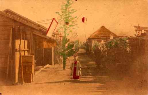 Village Hand-Tinted Japanese