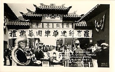 Grand Opening Chinatown RP CA