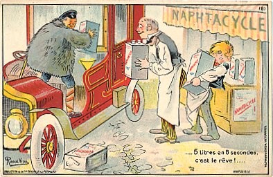 Advertisement Gasoline French