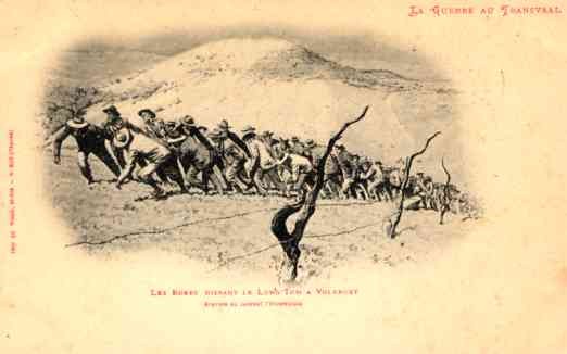 Boer War Military Cannon