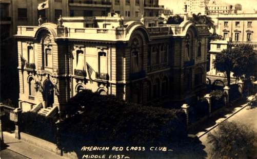 Arab Red Cross Club Real Photo