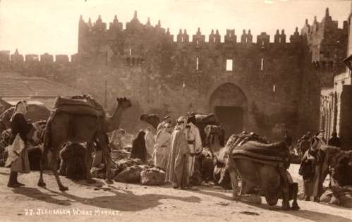 Jerusalem Market & Camels RP Judaica