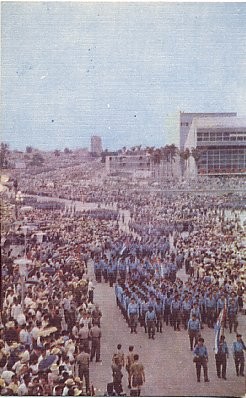 Cuba National Military Parade Linen