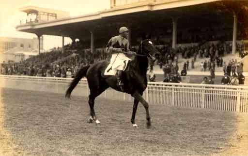Jockey on Horse Tokyo Race 1934 RPPC