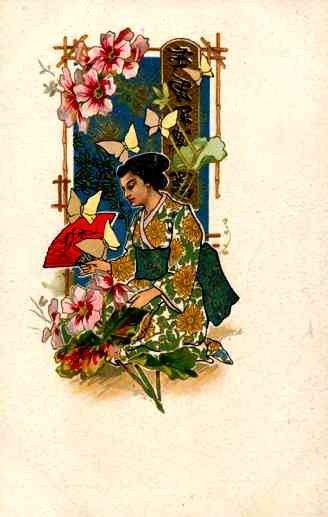 Japanese Lady with Fan Art Nouveau