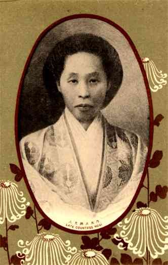 Japanese Countess Nogi
