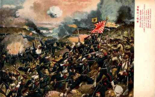 Russo-Japanese War Port-Arthur