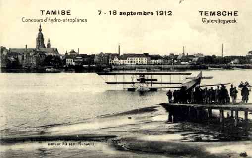 Biplane Contest 1912 French